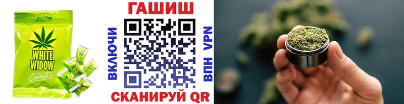 Еда ТГК конопля  продажа наркотиков  Велиж 