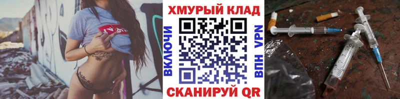 Героин афганец Велиж
