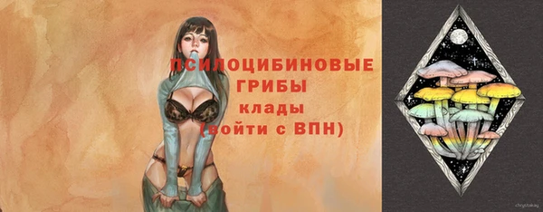 кокаин VHQ Баксан