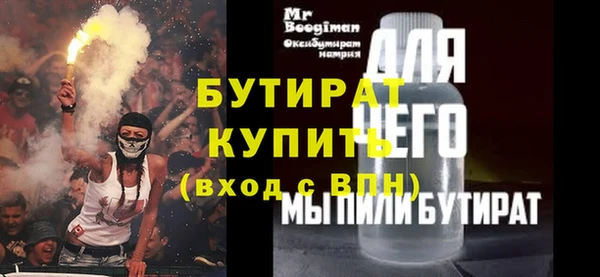 кокаин VHQ Баксан