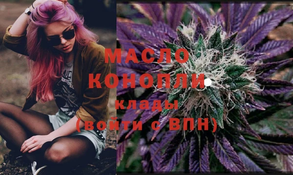 кокаин VHQ Баксан