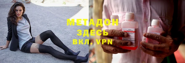кокаин VHQ Баксан