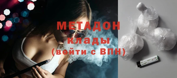 прущие крисы Балабаново