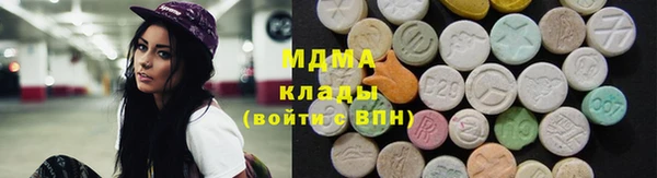 кокаин VHQ Баксан
