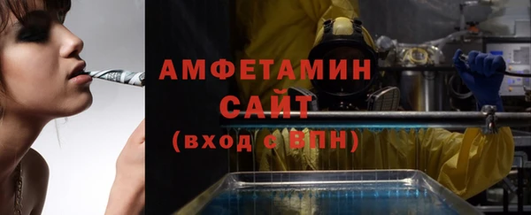кокаин VHQ Баксан