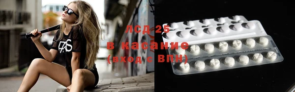 прущие крисы Балабаново