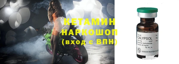 кокаин VHQ Баксан