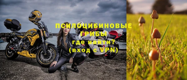 прущие крисы Балабаново