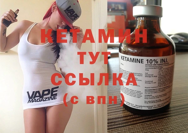 кокаин VHQ Баксан
