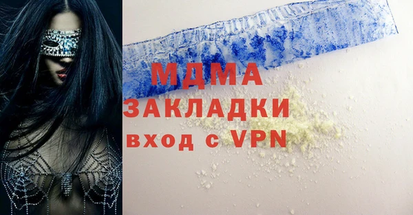 кокаин VHQ Баксан