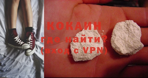 прущие крисы Балабаново