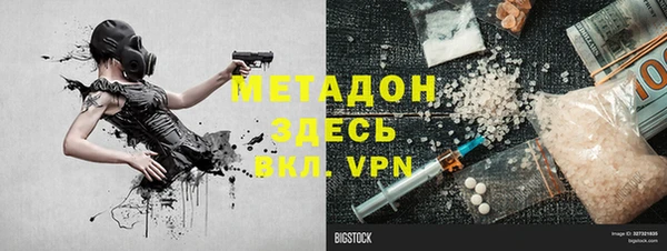 кокаин VHQ Баксан