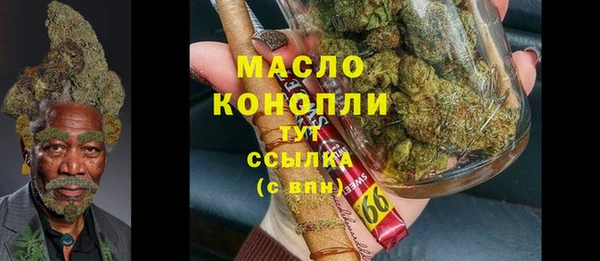 кокаин VHQ Баксан