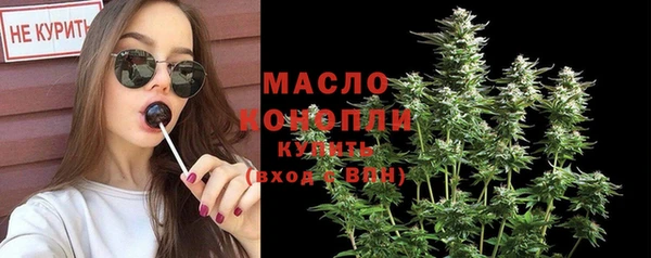 прущие крисы Балабаново