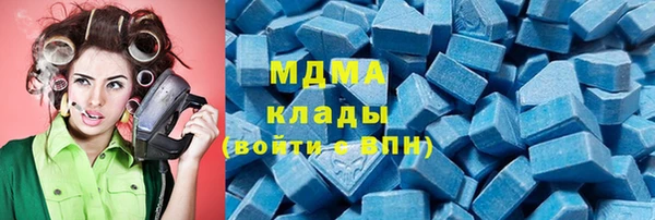 прущие крисы Балабаново