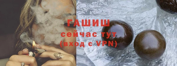кокаин VHQ Баксан